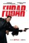 Fubar Season 2 (2025)